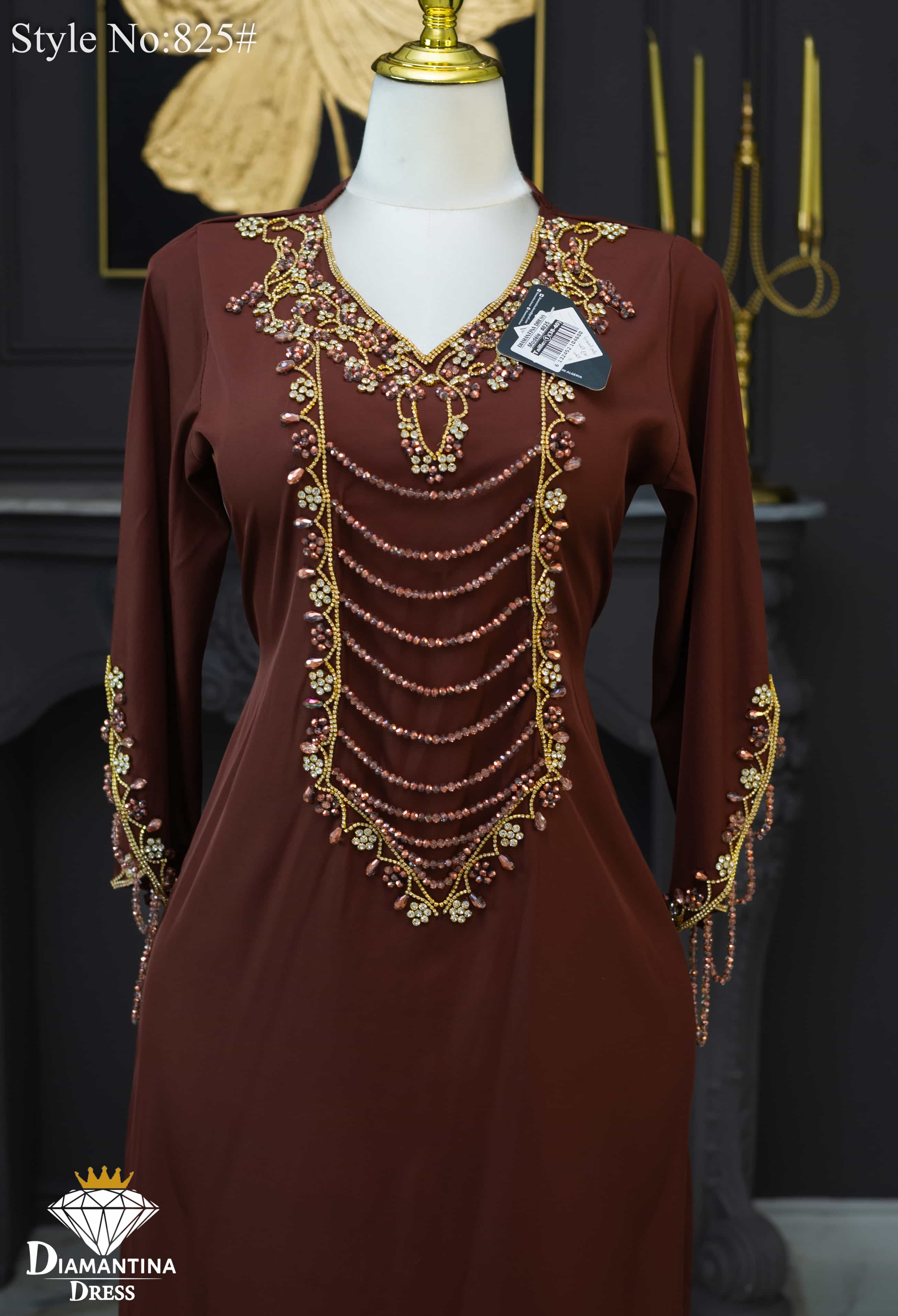 ڨندوره عقيق شغل يدوي رقم 825