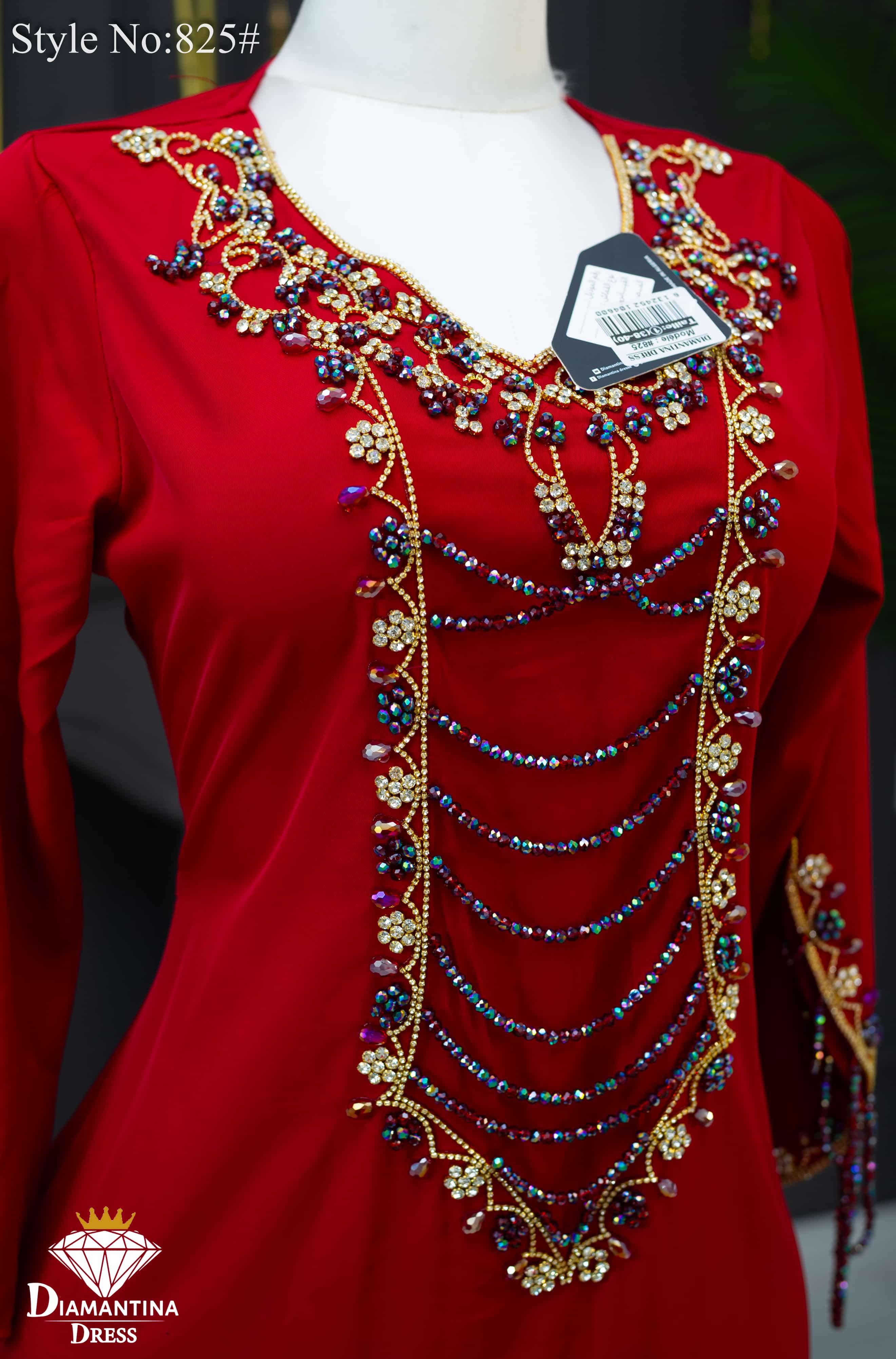 ڨندوره عقيق شغل يدوي رقم 825