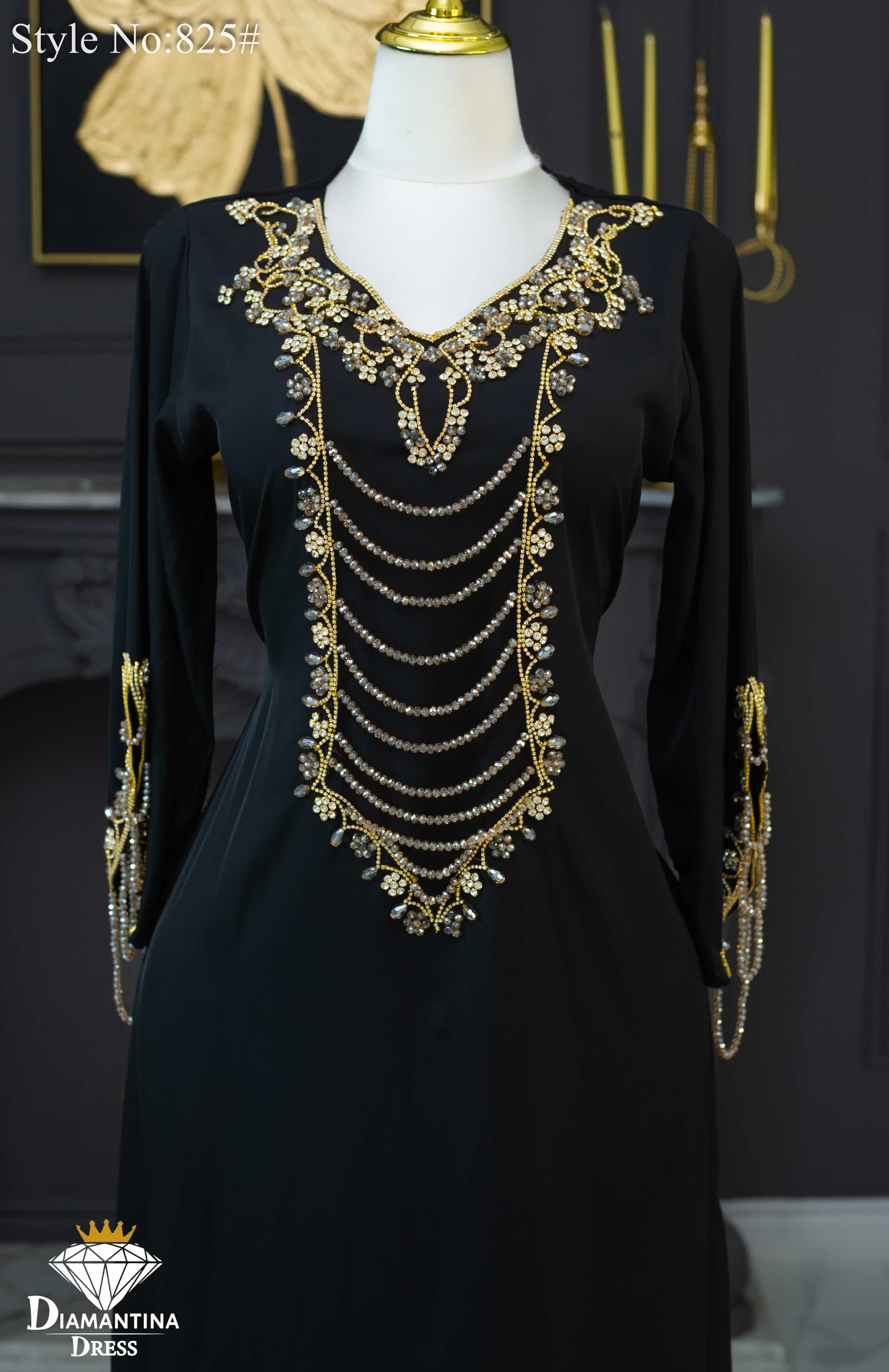 ڨندوره عقيق شغل يدوي رقم 825