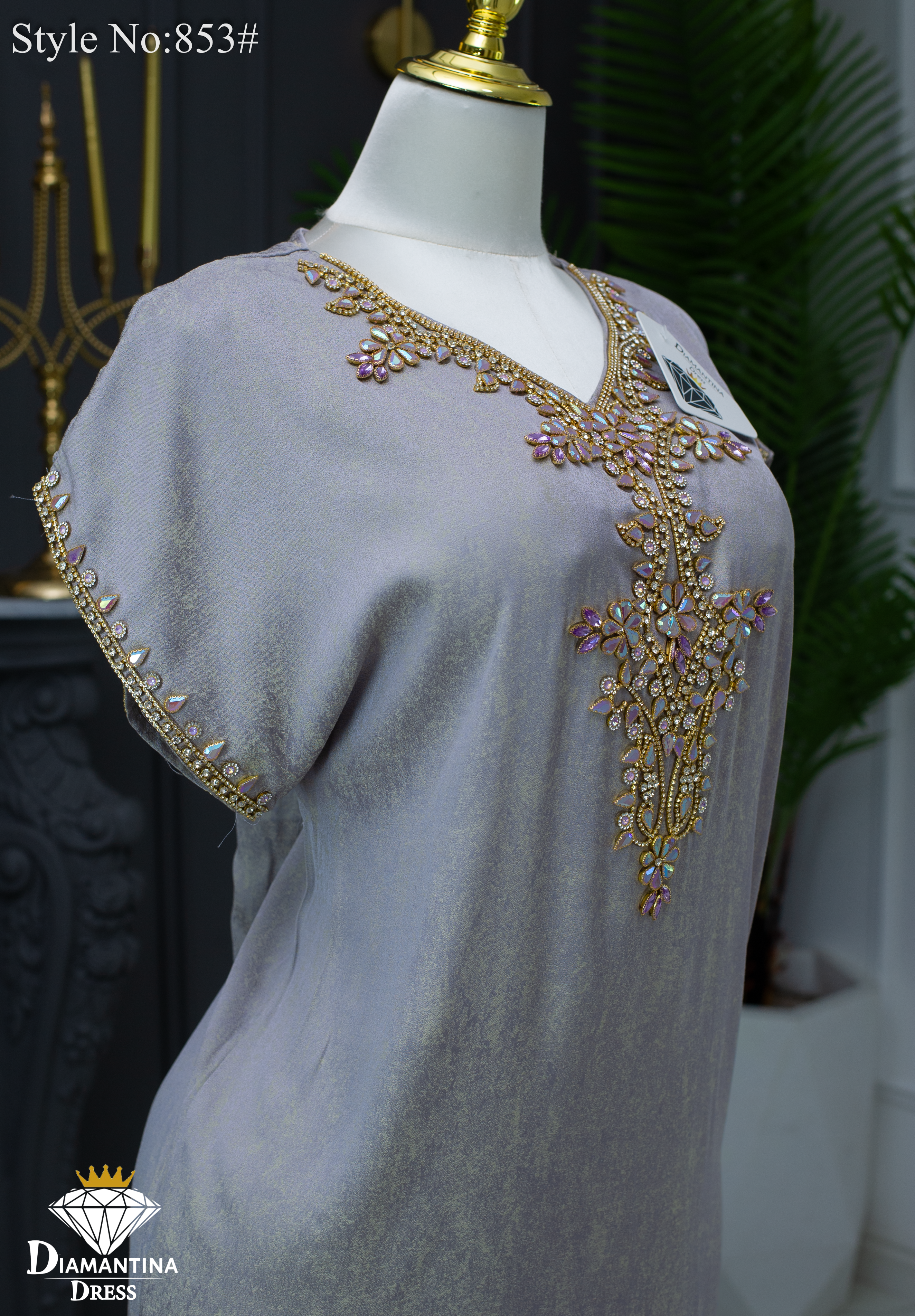 مودال رقم 853