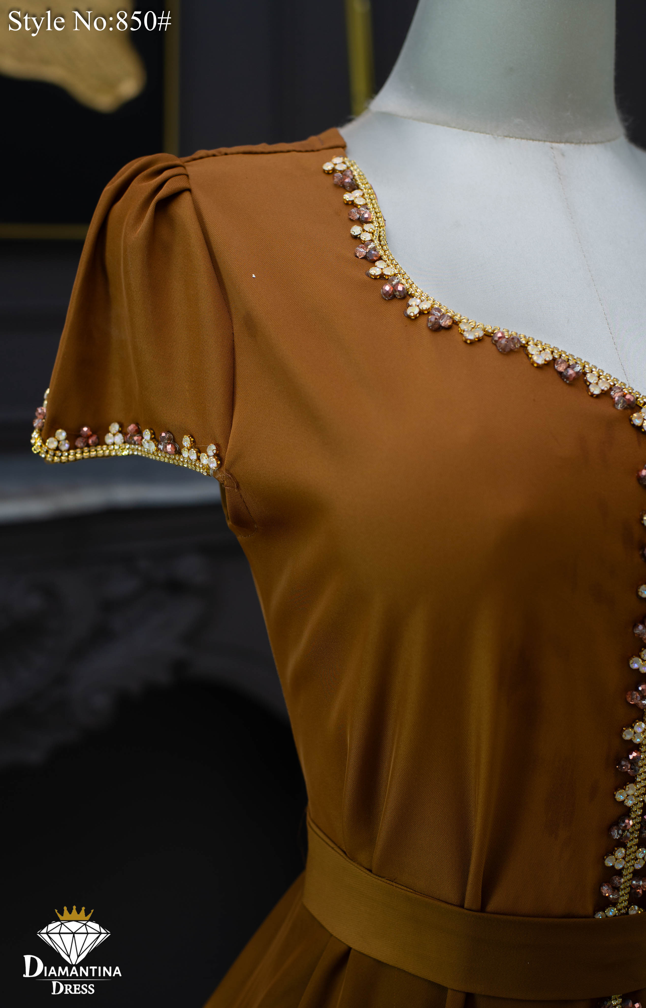 مودال رقم 850
